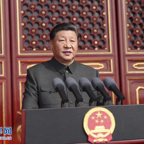 Xi Jinping destaca que nenhuma força pode impedir avanço da China 2