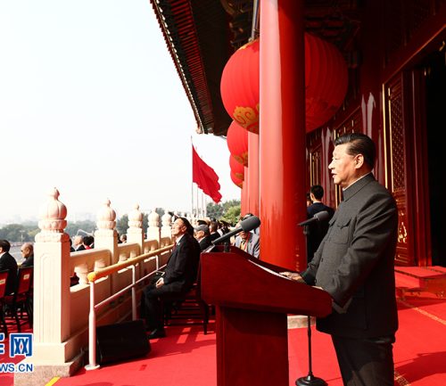 Xi Jinping destaca que nenhuma força pode impedir avanço da China