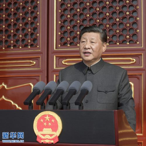 Xi Jinping fala sobre o avanco da china 2