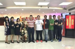 Encontro entre a CCDIBC e a empresa chinesa Gaojie logística internacional