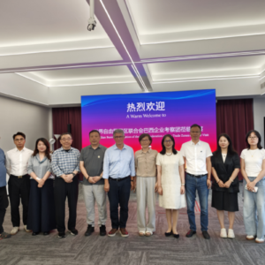🌉 ATRAVESSANDO OCEANOS, UM APERTO DE MÃOS EM YINZHOU