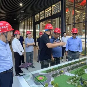 🌍 Comitiva Econômica e Comercial da CCDIBC e do Grupo TSK do Brasil visita Jinan