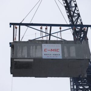 Encontro de Inovação em Tecnologia da Construção e Desenvolvimento Urbano Sustentável entre Longhua (Shenzhen) e São Paulo é realizado com sucesso em São Paulo