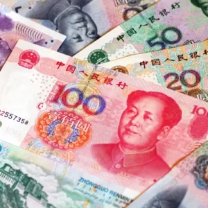 🏦 Banco de Desenvolvimento da China empresta RMB 28,5 bi para pequenas empresas