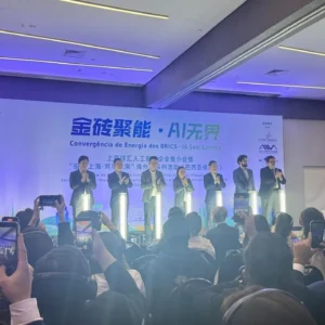 💎 Cooperação China-Brasil em IA dá mais um passo estratégico｜Xuhui leva indústria de IA de centenas de bilhões a São Paulo e abre novo eixo para a autonomia tecnológica do Sul Global