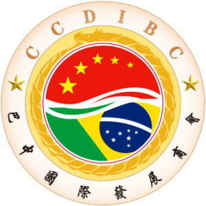 Do “esperar pelos benefícios” ao “protagonismo ativo” – uma carta aos empreendedores da cooperação Brasil-China