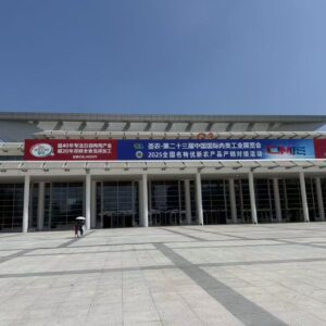 De Xiamen às Planícies do Brasil: uma nova narrativa global da “cadeia da carne”