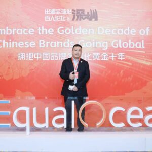 Responsável pela CCDIBC a compartilha insights sobre expansão para o Brasil em fórum de Shenzhen, recebendo grande reconhecimento do setor