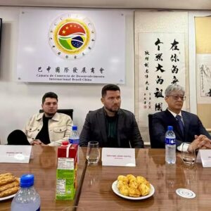 Delegação político-empresarial do Estado do Amapá realiza visita de retorno à CCDIBC para aprofundar a cooperação sino-brasileira em capacidade produtiva, indústria e comércio