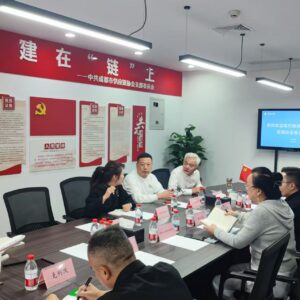 CCDIBC visita Chengdu e traça um novo plano de cooperação sino-brasileira com empresas líderes de Sichuan e Chongqing