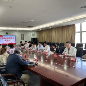 Xiamen Huli + Brasil, abrindo o próximo setor bilionário de “Açúcar + Novas Energias”