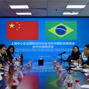 CCDIBC e Aliança dos Produtos da Nuvem da Rota da Seda de Xangai discutem novas oportunidades no comércio eletrônico transfronteiriço