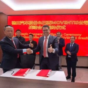 Novo Motor da Cooperação Brasil-China | Plataforma líder de locação do Brasil une forças com gigante chinesa de equipamentos para construir um novo ecossistema de serviços transfronteiriços