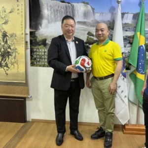🌍 Aperto de Mãos Transoceânico, Ganhos Compartilhados na América do Sul | Missão Empresarial de Zhejiang e Peru Visita CCDIBC para Construir Novo Padrão de Cooperação Econômica e Comercial