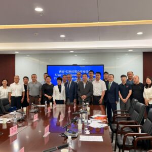 Cinco áreas, dez empresas em sintonia: Encontro de Cooperação Brasil-Xi’an impulsiona nova onda de investimentos transfronteiriços